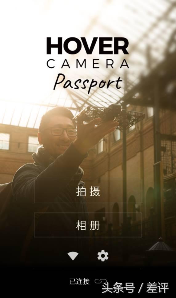 震惊老外的大疆,惊呆外国人的航拍无人机