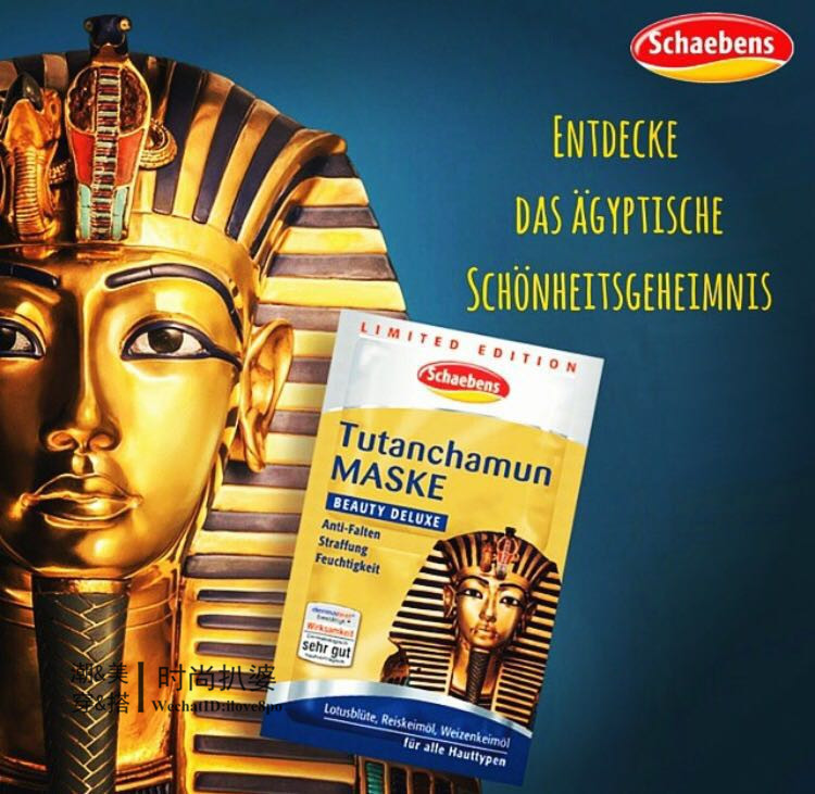 妮维雅护肤保湿补水,除了大牌护肤品还有哪些好用