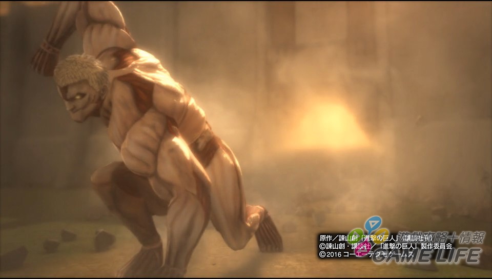 巨人自由之翼解析,自由之翼进击的巨人多少集