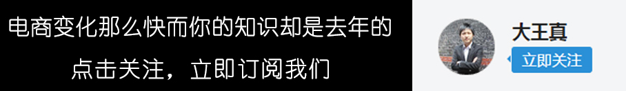 真正的微商真的能赚钱吗,传说中暴利行业