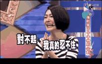 换季美妆,换季美妆视频