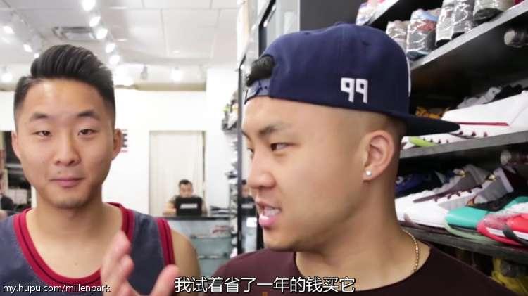 詹密注意！华裔兄弟携基友一起盘点詹姆斯1-13正代战靴