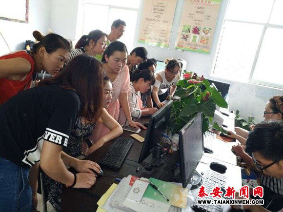 *安泰**收获6个淘宝村认证“泰山模式”被点赞