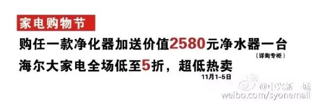 双十一哪个网站买东西划算,双十一哪些网站打折