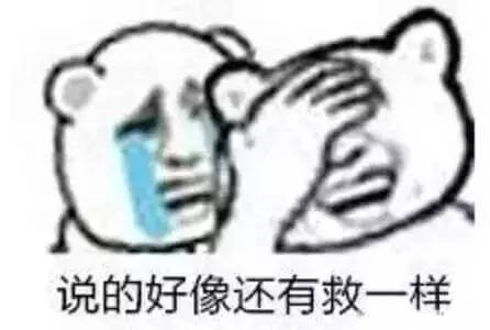 “刚从巴黎回来的“吴昕已经进化成了真女神！