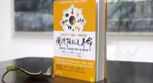 珍贵！北京一号难求老医生会把几个金方给他的病人，今天免费送！