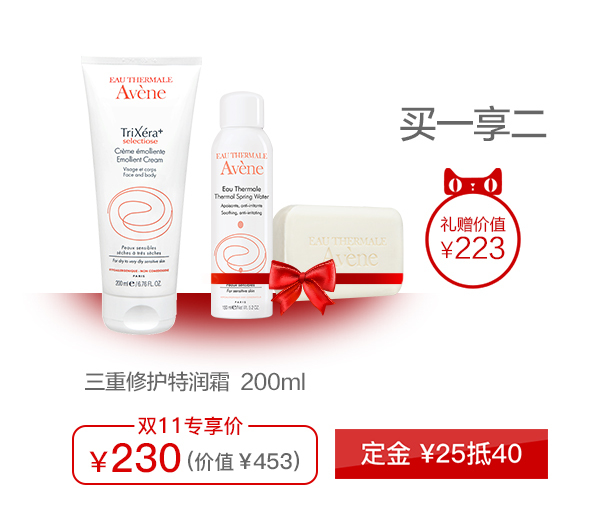 双11没攻略吗,双11不乱花钱秘诀