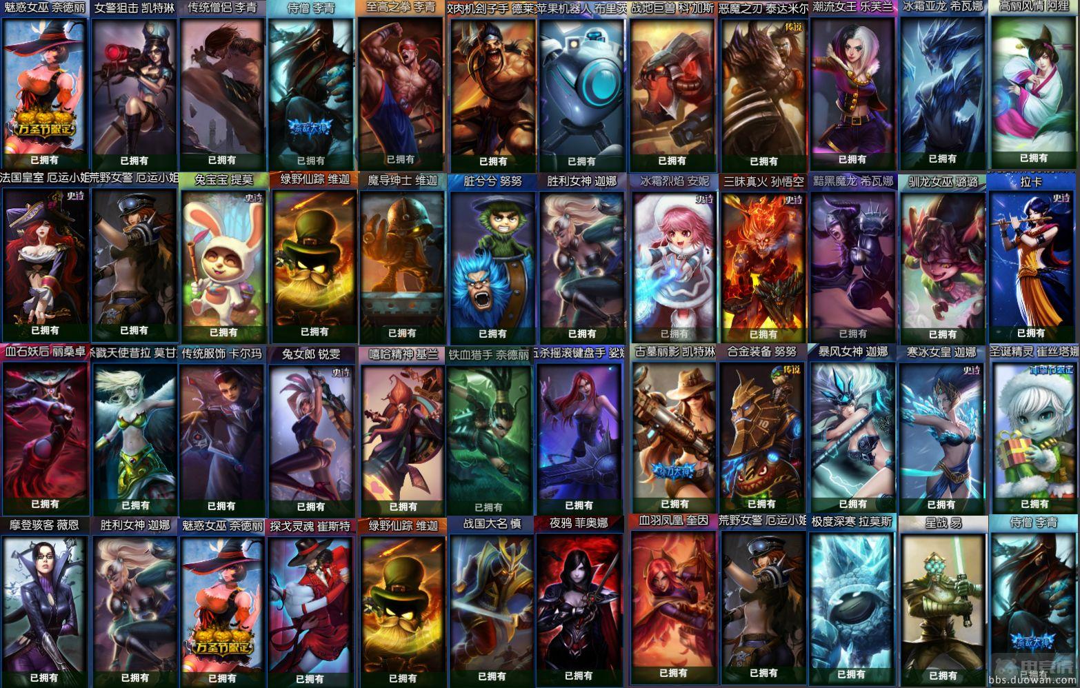 传说皮肤中哪些皮肤适合入手,皮肤那些事儿之美容护肤