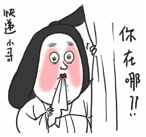 海淘新手入门英语,新手海淘小白必备知识大全