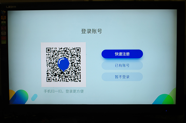 魅族盒子,魅族盒子视频大全