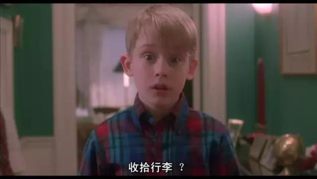 为什么有些情侣在一起七年会分手,情侣旅行后分手叫什么定律