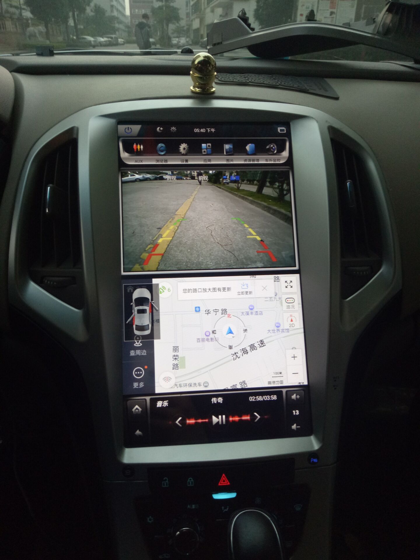 别克老英朗换装安卓智能导航大屏,英朗1.3t加装大屏导航