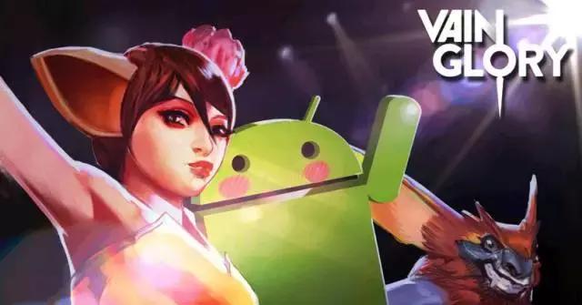 最好玩的手游推荐安卓和ios,推荐好玩又耐玩的开黑手游