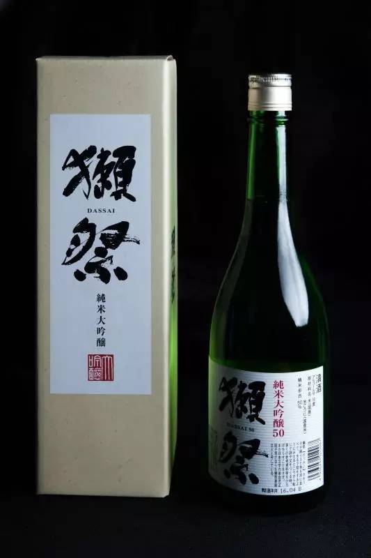 上海精致日料放题餐厅,魔都顶级日料放题