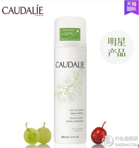 双11必买！精选20款美妆护肤产品，让你一次买过瘾