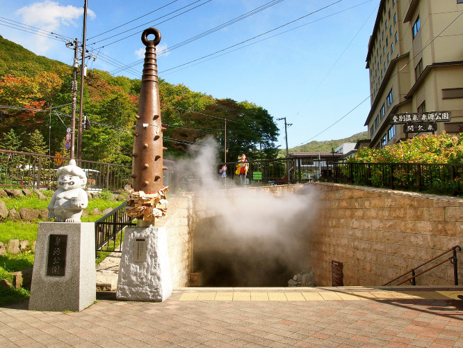 初秋日本快步东京，慢行北海道，泡汤美食8日