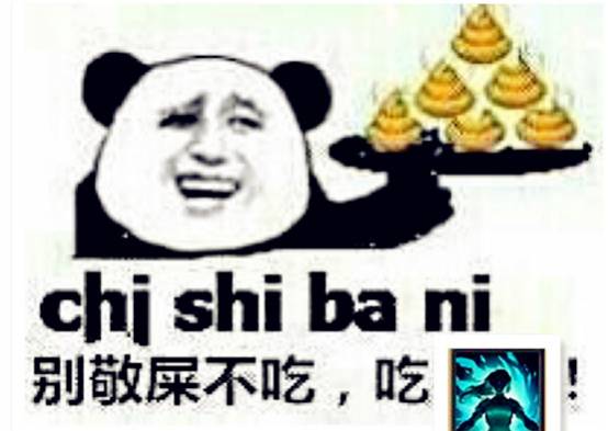 点燃还是传送?最全召唤师技能选择大解析(下)