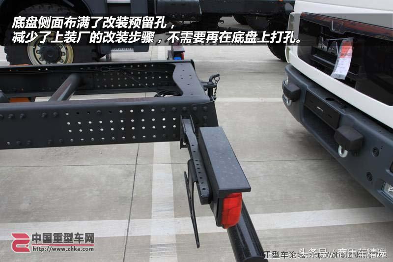 萌仔！图解德国MANTGL12.250专用车底盘