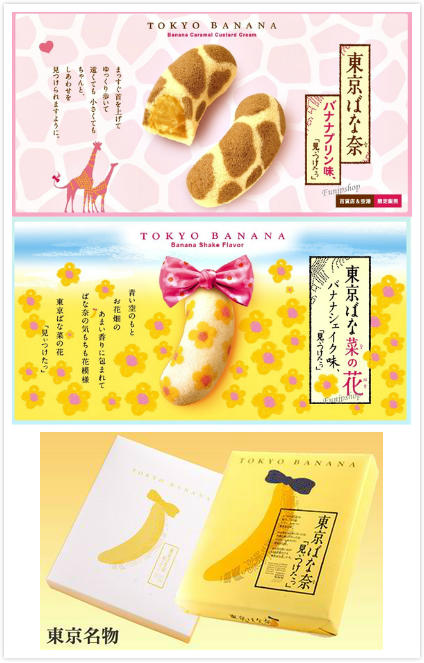 北海道特产白色恋人,北海道零食合集