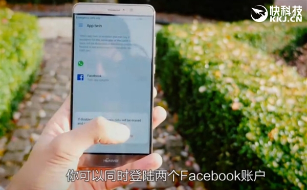 华为mate9进步再进一步高清图,华为mate9评测优缺点