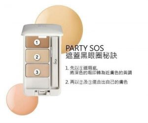 遮瑕持久效果最好的遮瑕膏,滋润遮瑕效果最好的遮瑕膏