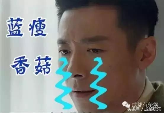 王子文类型的女孩子,王子文娇小女生