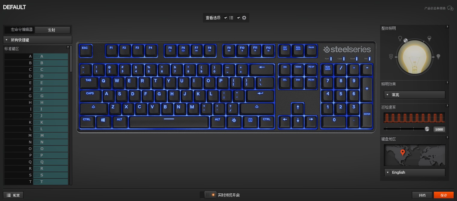 赛睿m500键盘是什么轴体,赛睿键盘m500是什么轴