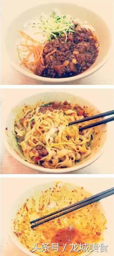 太原面哪家最好吃,太原最好吃的25碗面