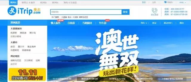 成都创业互联网工作室项目推荐,成都创业项目个人互联网创业项目