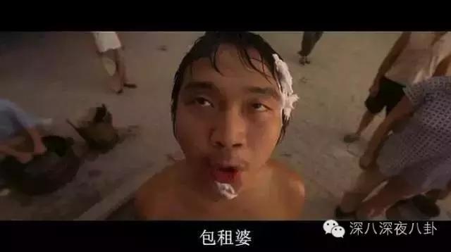 沈梦辰杜海涛芒果台,芒果台杜海涛沈梦辰