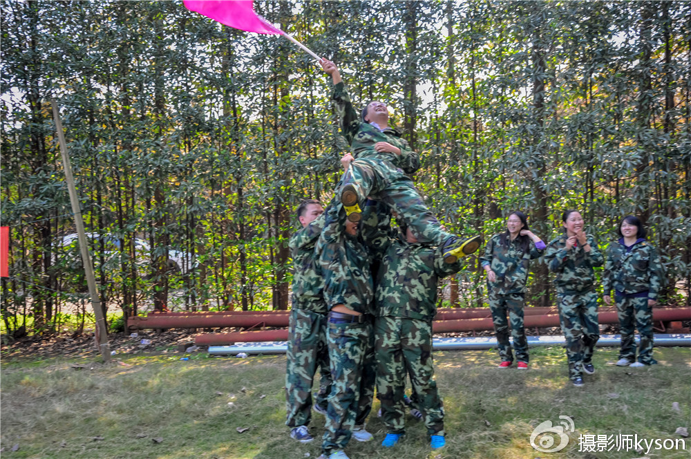 上海优必建筑科技嘉定浏岛度假村素质拓展培训---侠之梦户外