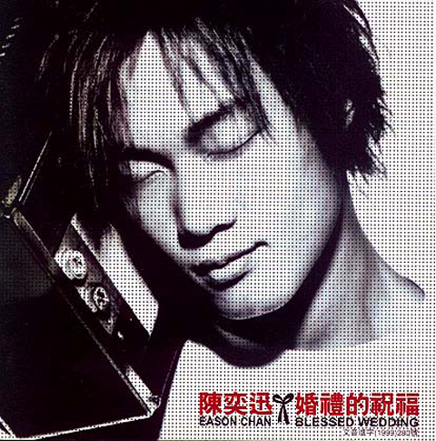 十大备胎歌曲成全,十大备胎神曲完整版