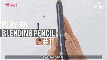 pony化妆教程视频大全,pony化妆教程用遮瑕