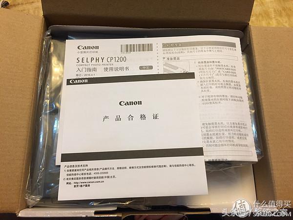 佳能便携照片打印机cp1200,佳能cp1200打印尺寸不匹配