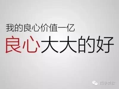品牌小样代购真假怎么辨别,网上购买大牌小样是正品吗