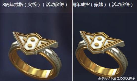 小饰品起到了很好的效果,小饰品的意义