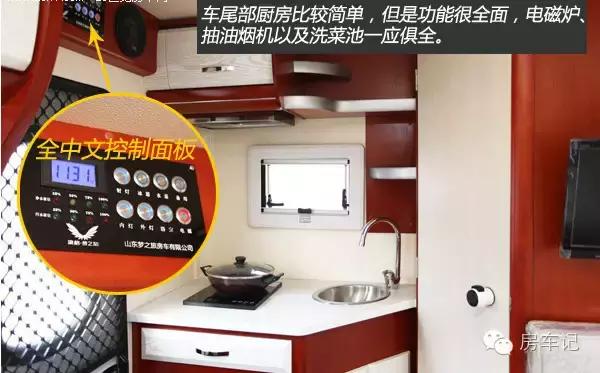 二手皮卡房车海格梦之旅,海格梦之旅房车有柴油的吗