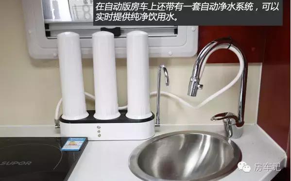 首款增程四驱皮卡房车,海格梦之旅越野房车价格