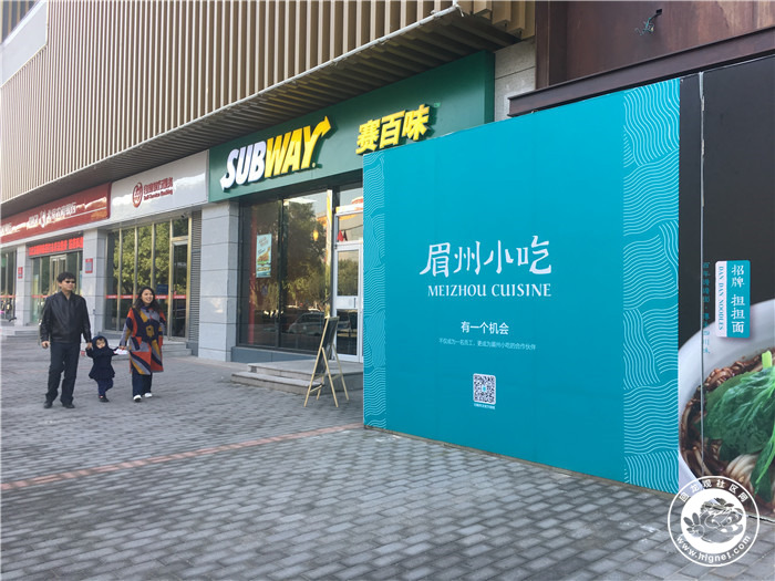 让吃货望眼欲穿的夜市美食街,回龙观眉州小吃