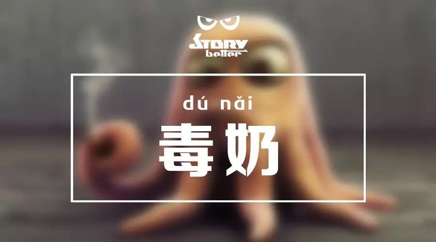 教你让别人对你刮目相看,让一个人讨厌你的最好方法