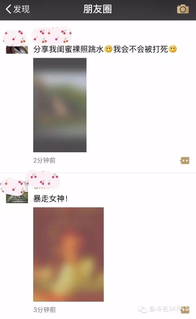 如何看待朋友圈红包,看朋友圈为什么要红包