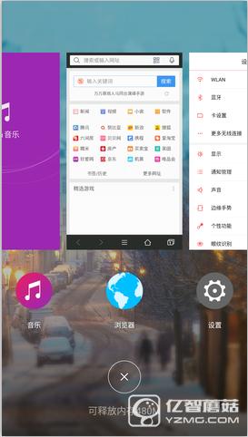 nubia布拉格怎么样,nubia手机性能怎么样