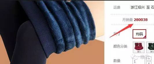 大牛学院微课实录:病急不可乱投医!教你店铺基础诊断方法!