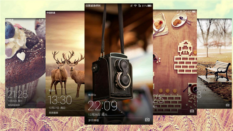 华为畅享5s是全网的吗,华为畅享5s怎么恢复出厂设置