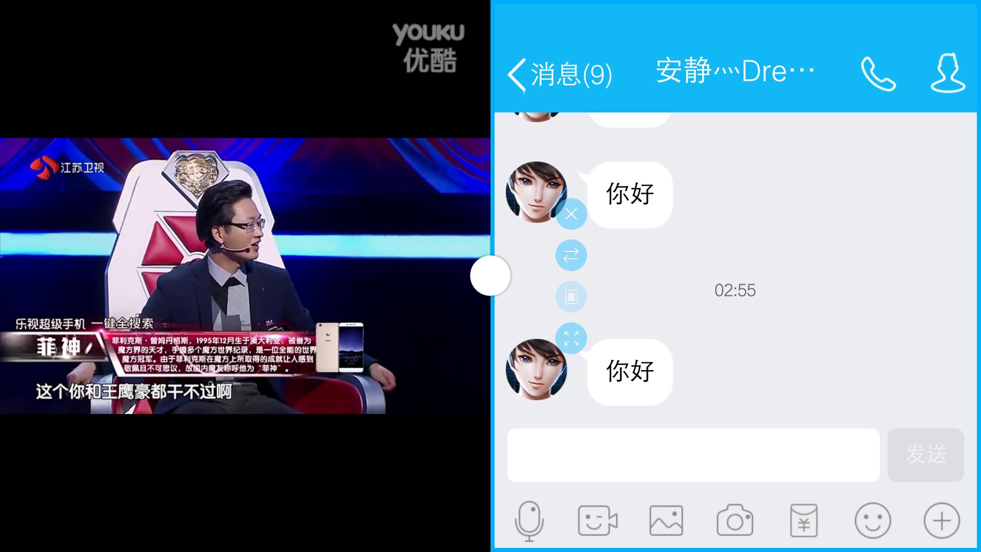 vivox60深度体验,vivox6上手体验