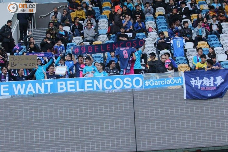 港澳台足球新闻,港澳台今日新闻