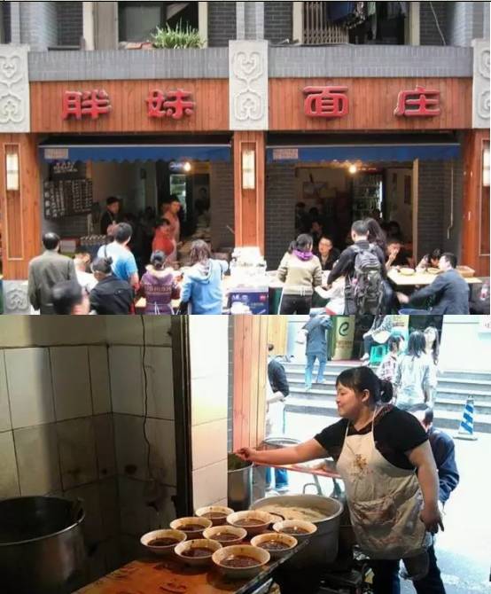 重庆美食5-6人餐,重庆美食攻略十大必吃排行榜文章