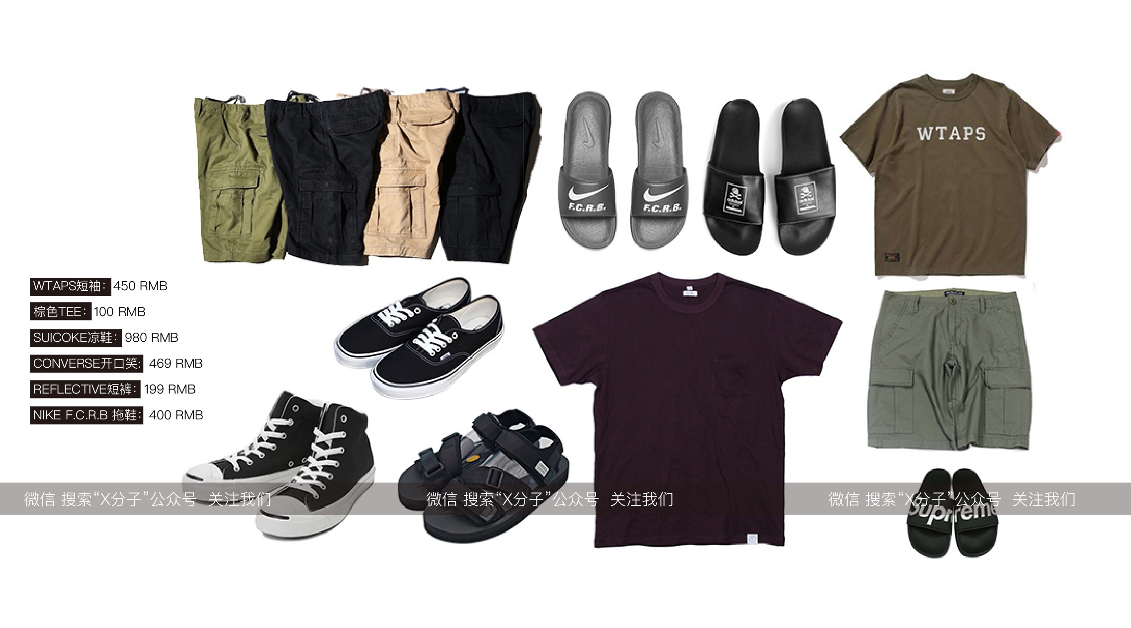 码农修仙系统,码农修真全集电子书