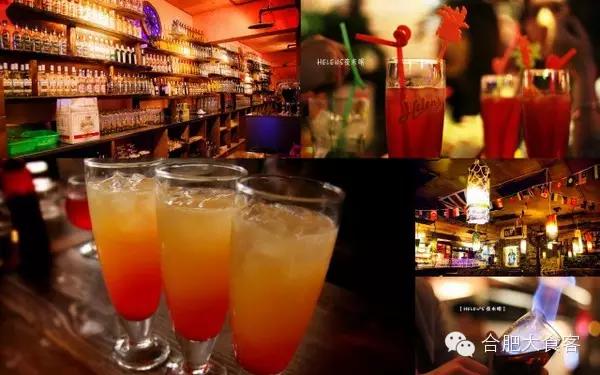 合肥必打卡十大酒吧,合肥市最火爆的酒吧