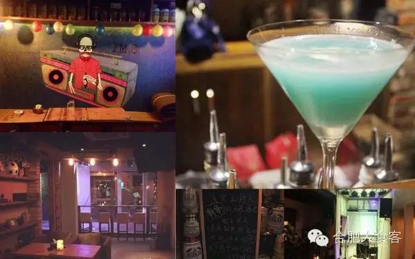 合肥最嗨的酒吧,合肥1912最值得去的酒吧